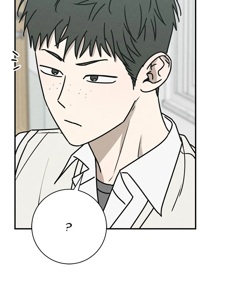 Electrifying Confession Chapter 6 page 104 - 