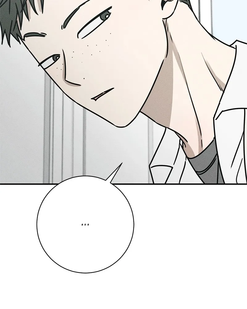Electrifying Confession Chapter 6 page 112 - 