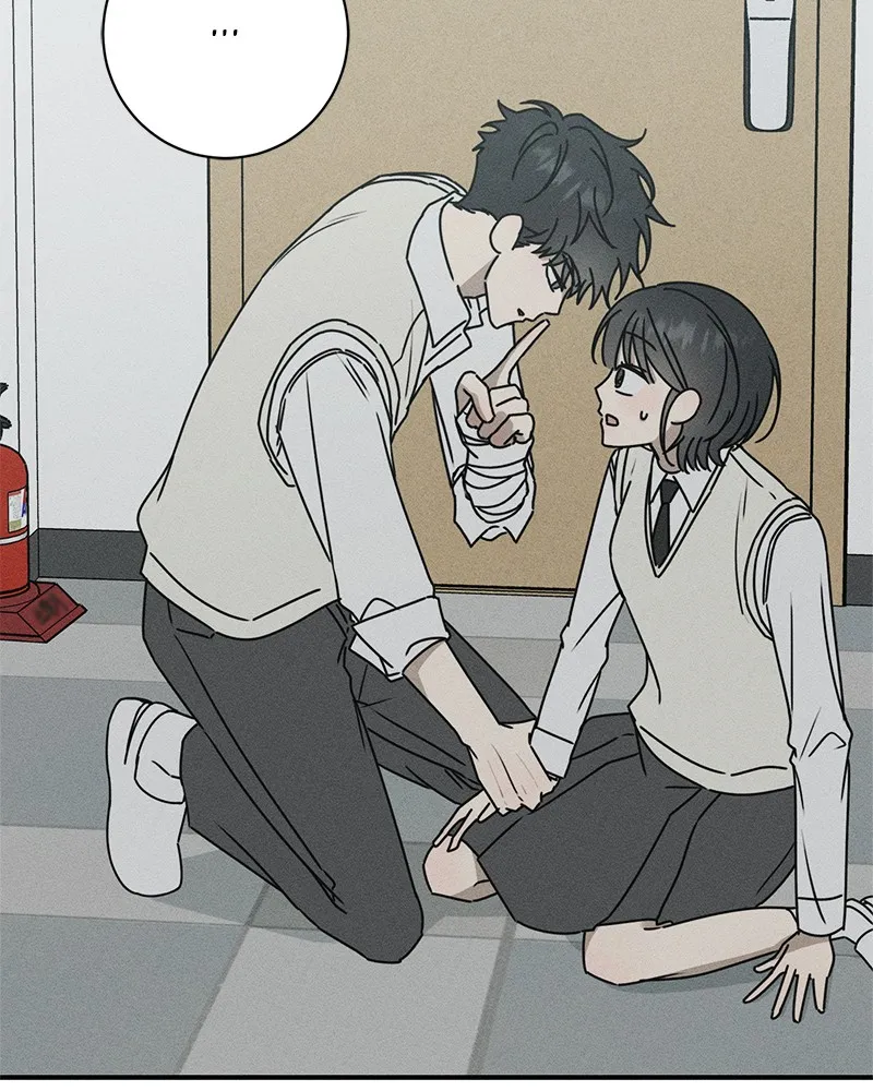Electrifying Confession Chapter 6 page 118 - 