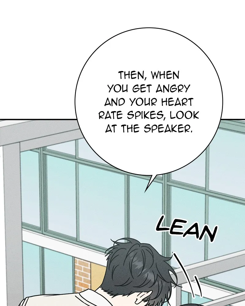 Electrifying Confession Chapter 6 page 16 - 