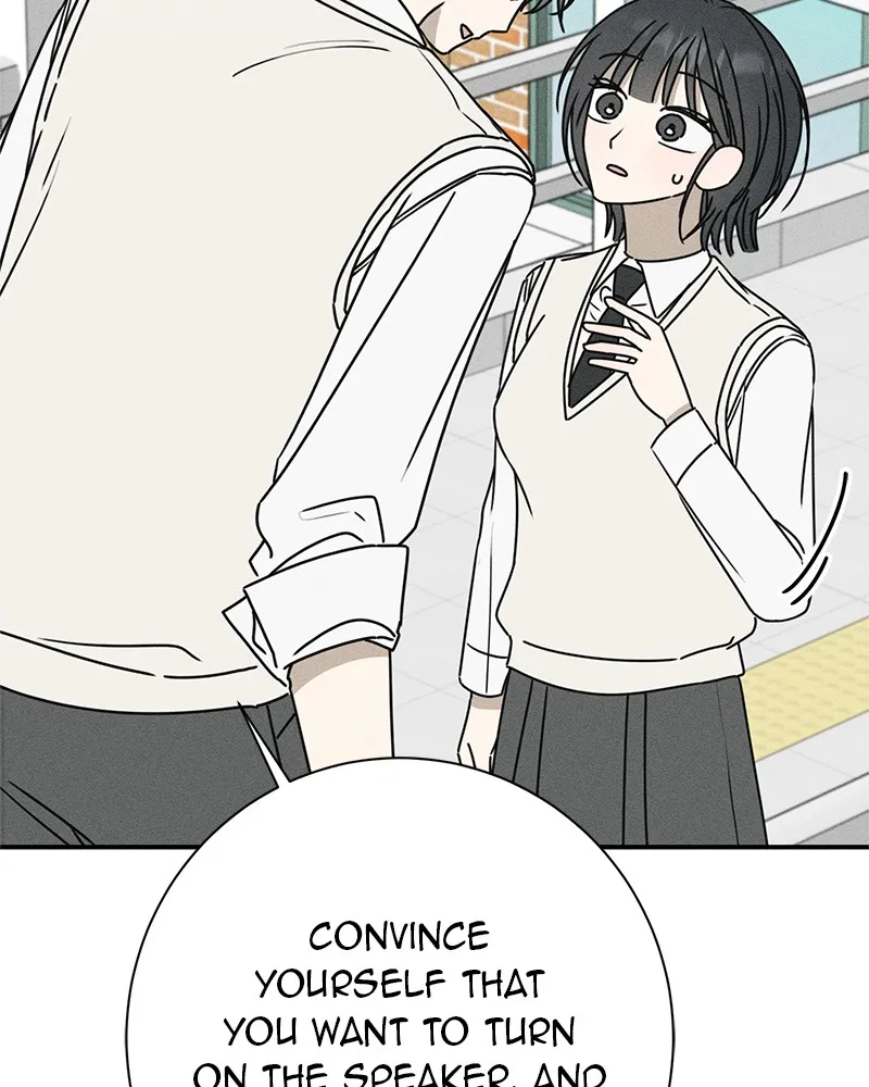 Electrifying Confession Chapter 6 page 17 - 