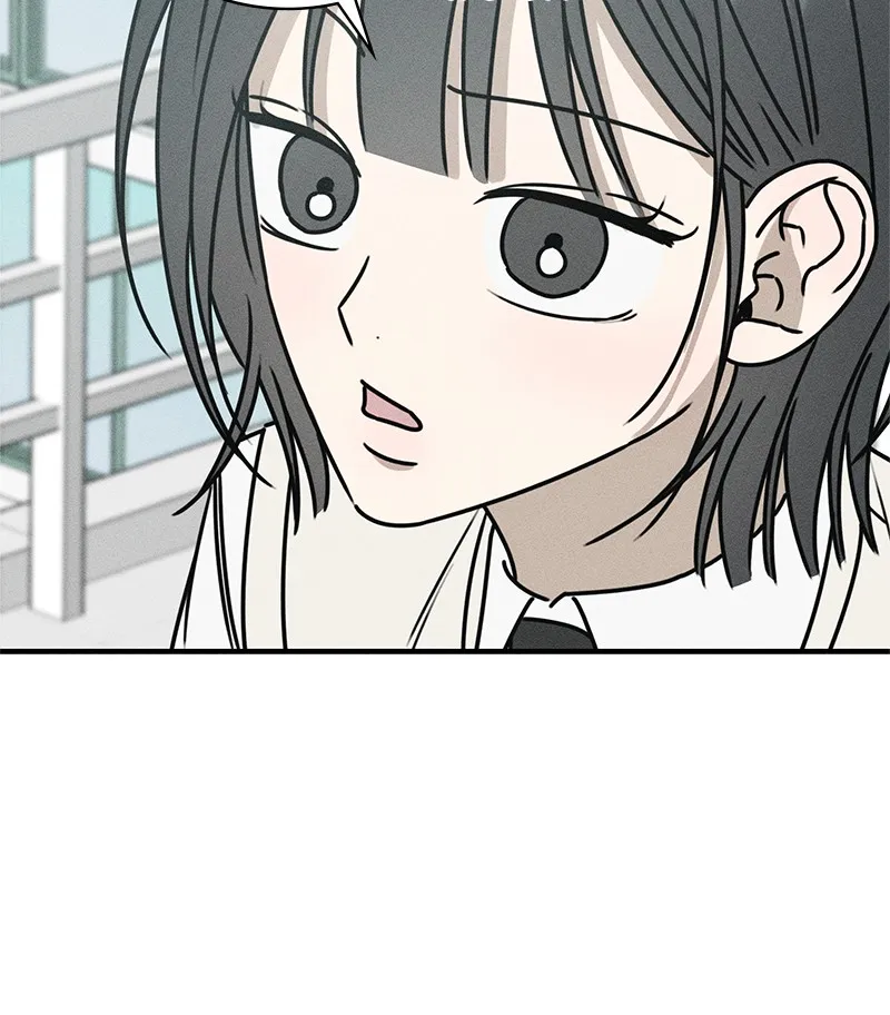 Electrifying Confession Chapter 6 page 19 - 