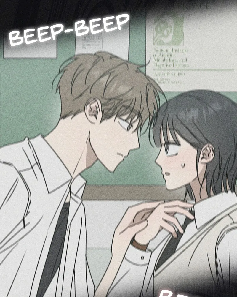 Electrifying Confession Chapter 6 page 27 - 