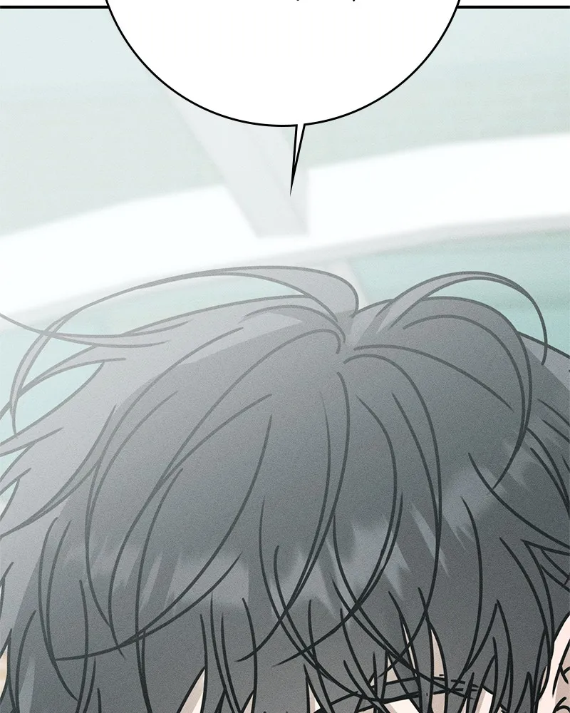 Electrifying Confession Chapter 6 page 4 - 