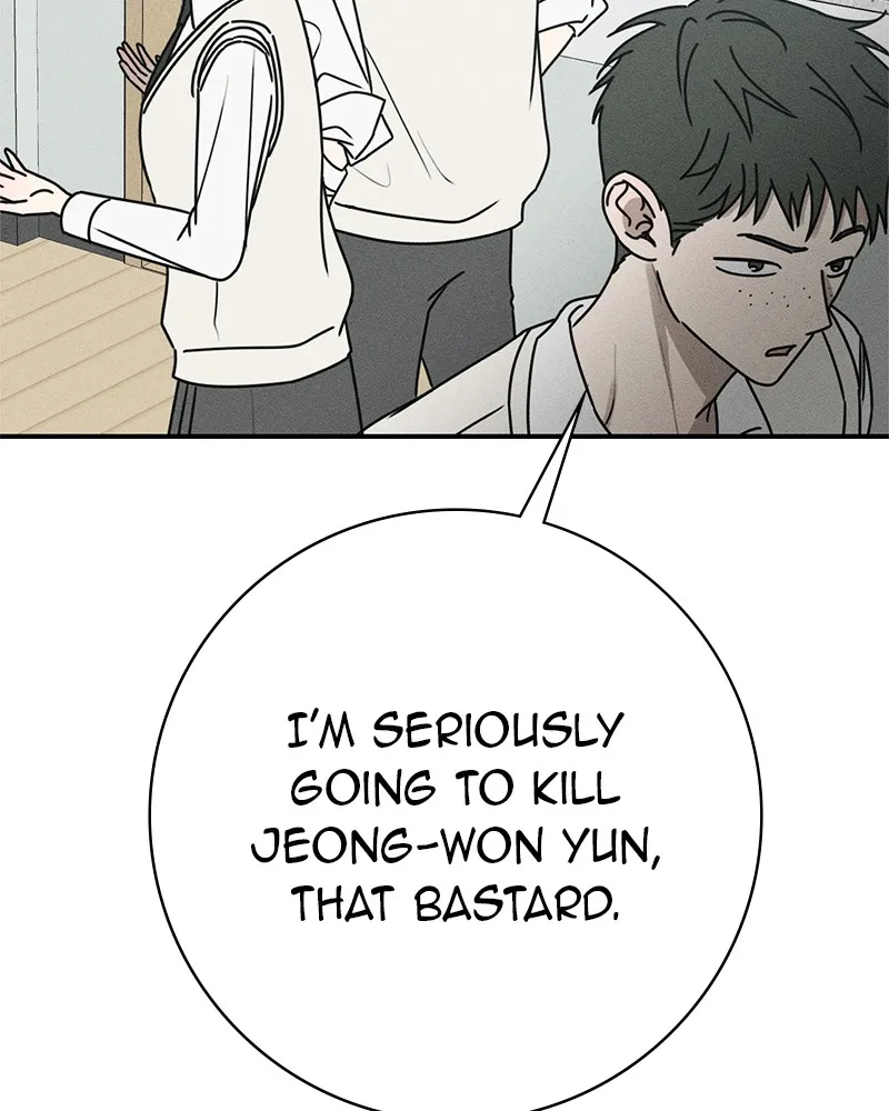 Electrifying Confession Chapter 6 page 89 - 