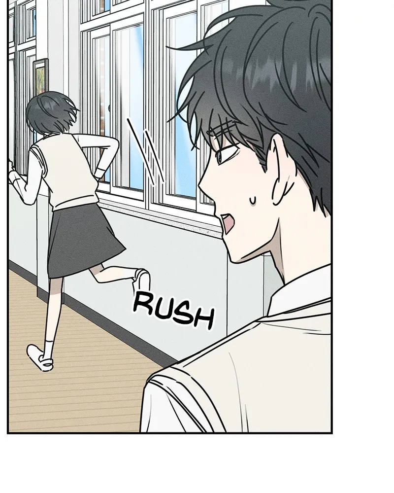 Electrifying Confession Chapter 6 page 96 - 
