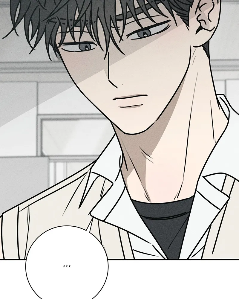 Electrifying Confession Chapter 6 page 98 - 
