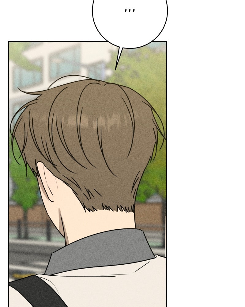 Electrifying Confession Episode 60 page 2 - 