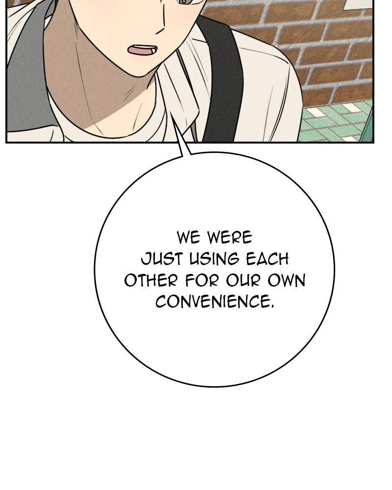 Electrifying Confession Episode 60 page 46 - 