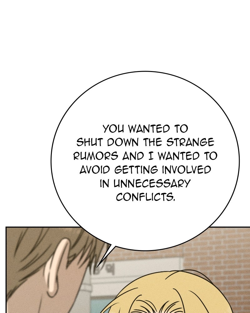 Electrifying Confession Episode 60 page 47 - 