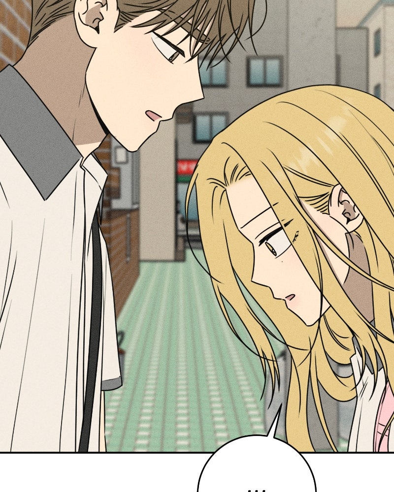 Electrifying Confession Episode 60 page 51 - 
