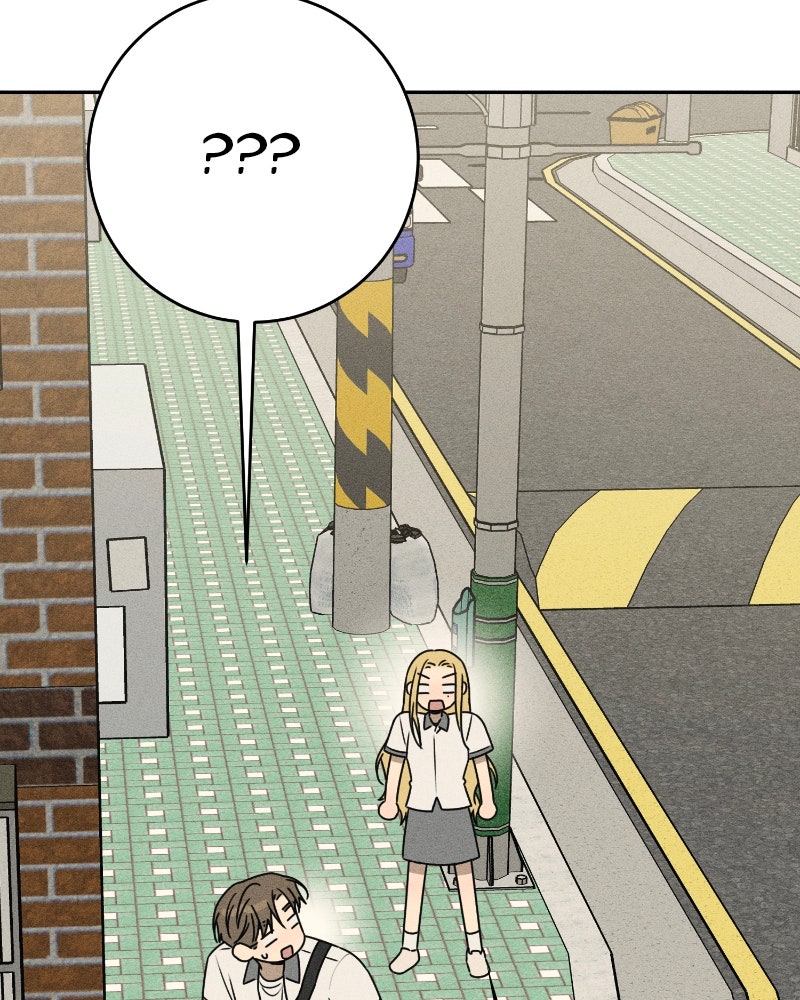 Electrifying Confession Episode 60 page 59 - 