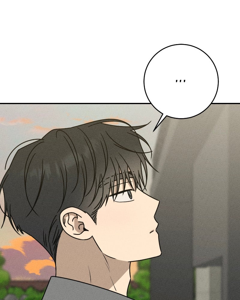 Electrifying Confession Episode 60 page 97 - 