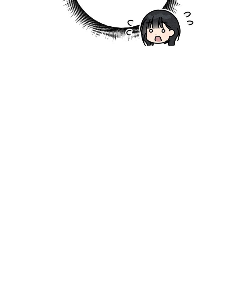 Electrifying Confession Episode 61 page 126 - 