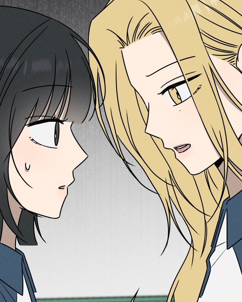 Electrifying Confession Episode 61 page 27 - 