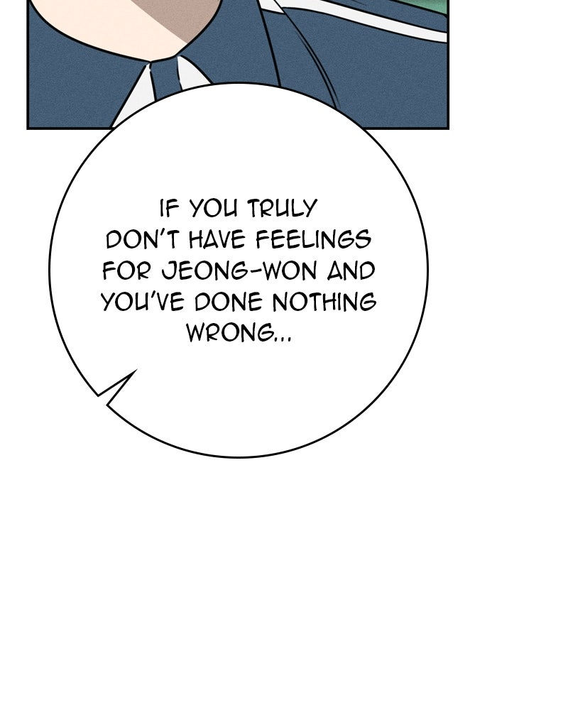 Electrifying Confession Episode 61 page 31 - 