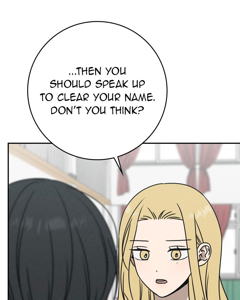 Electrifying Confession Episode 61 page 32 - 