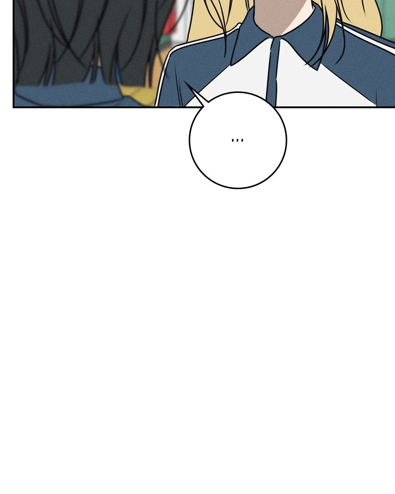 Electrifying Confession Episode 61 page 33 - 