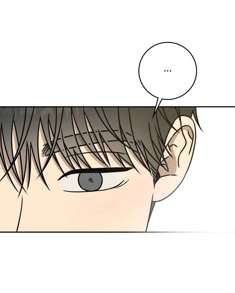 Electrifying Confession Episode 62 page 118 - 