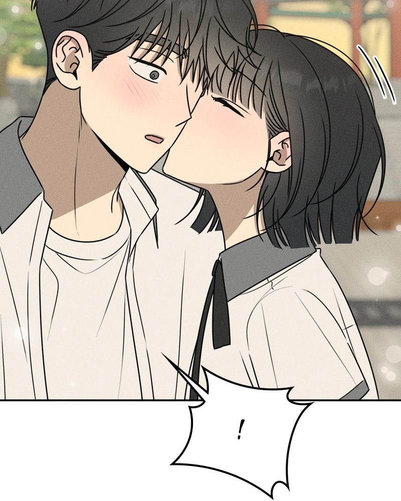 Electrifying Confession Episode 62 page 123 - 