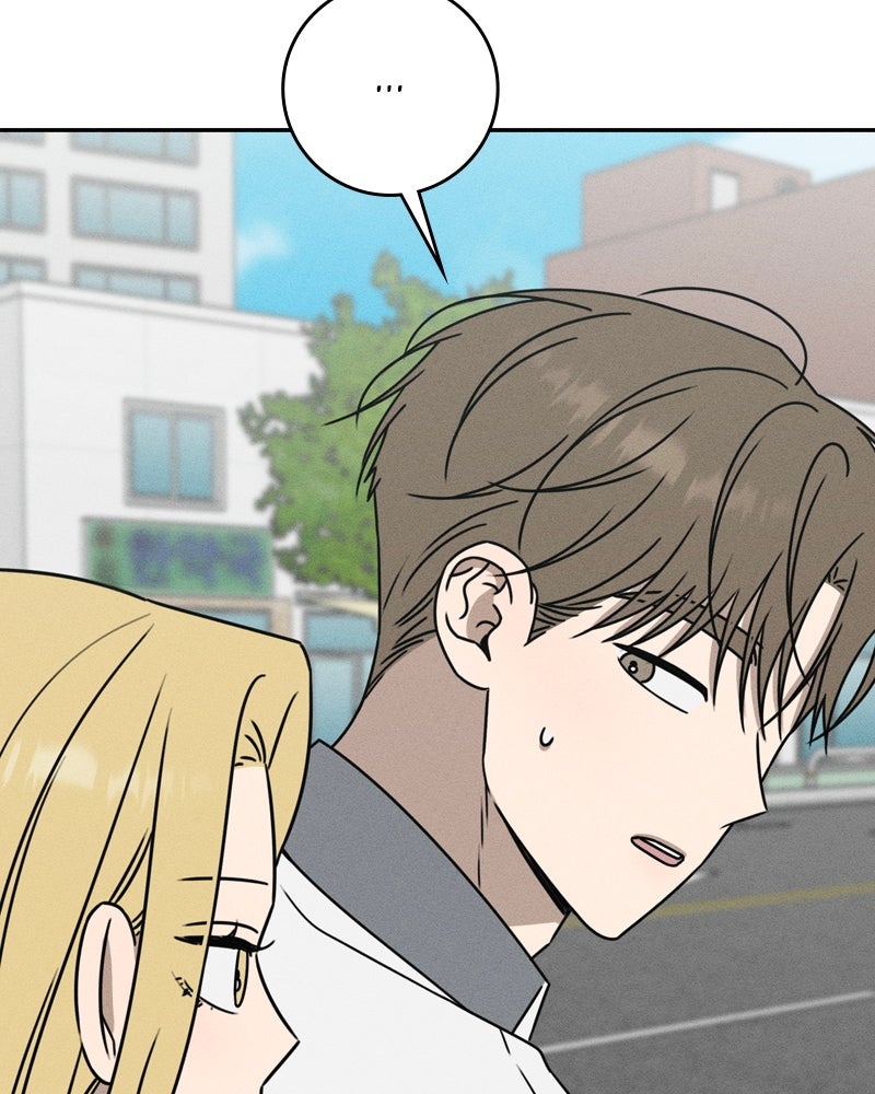 Electrifying Confession Episode 62 page 32 - 