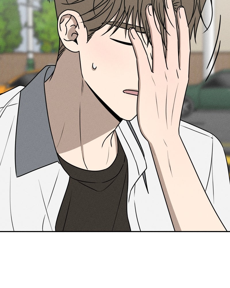 Electrifying Confession Episode 62 page 44 - 