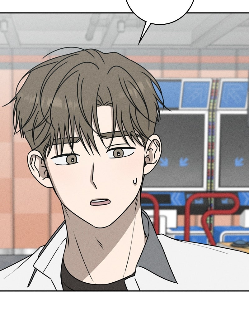 Electrifying Confession Episode 62 page 52 - 