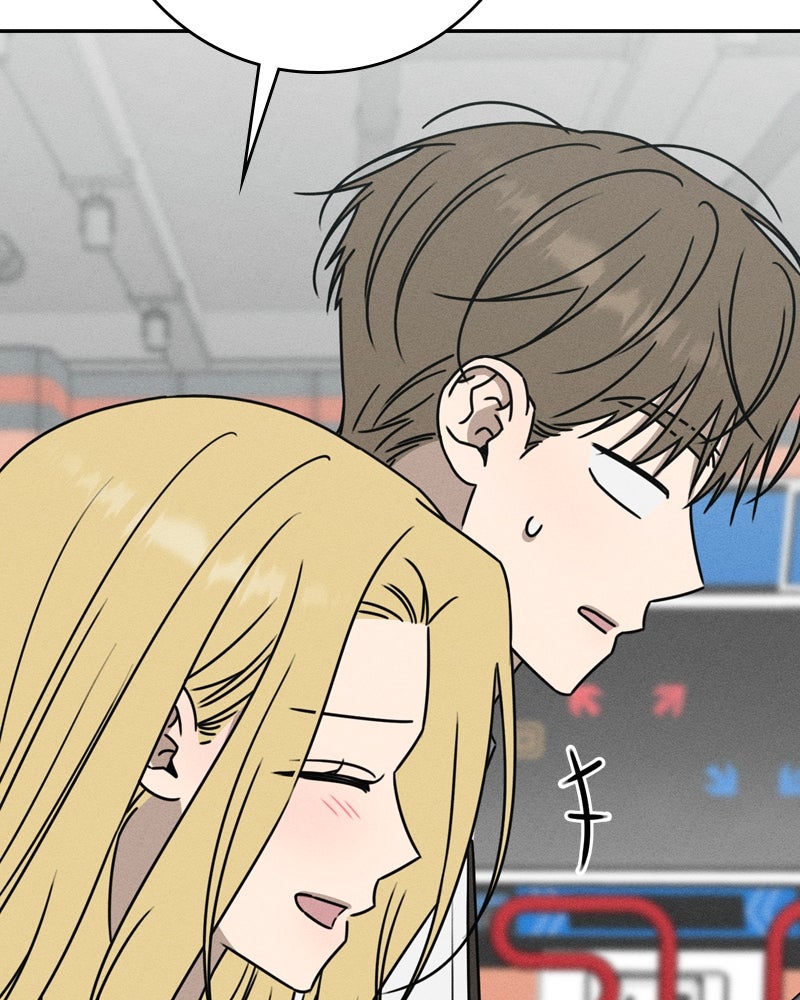 Electrifying Confession Episode 62 page 63 - 