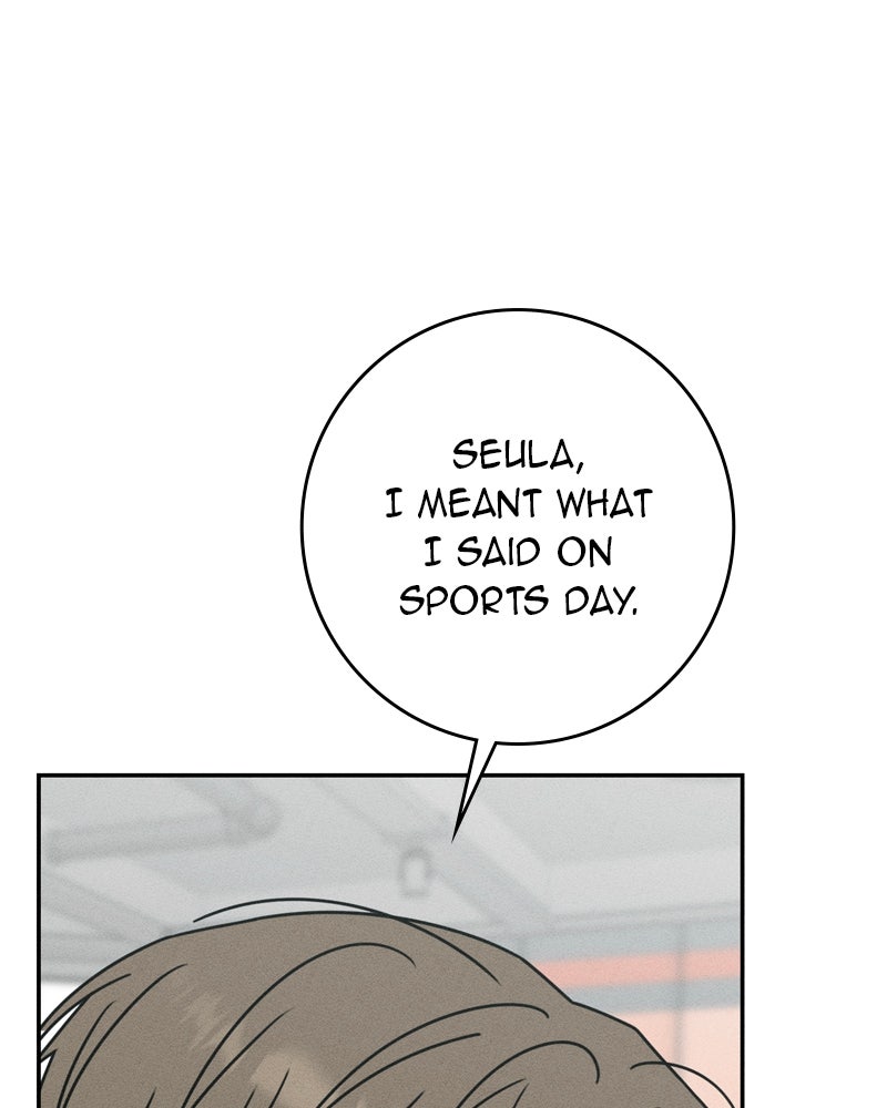 Electrifying Confession Episode 62 page 65 - 