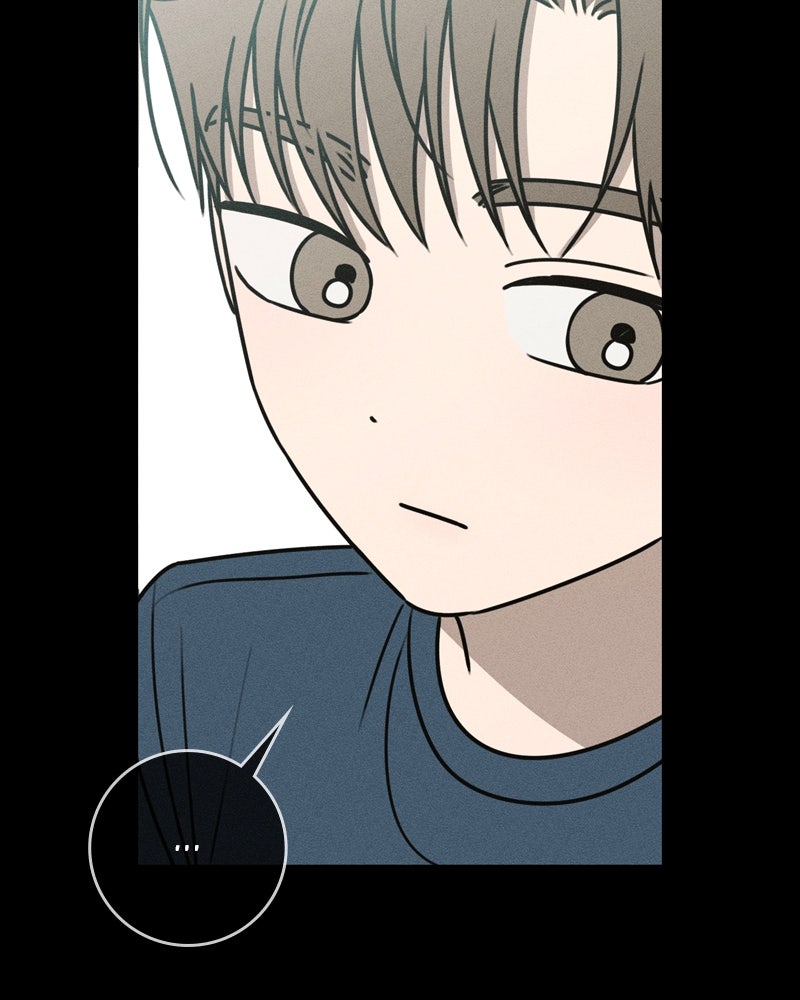 Electrifying Confession Episode 62 page 78 - 