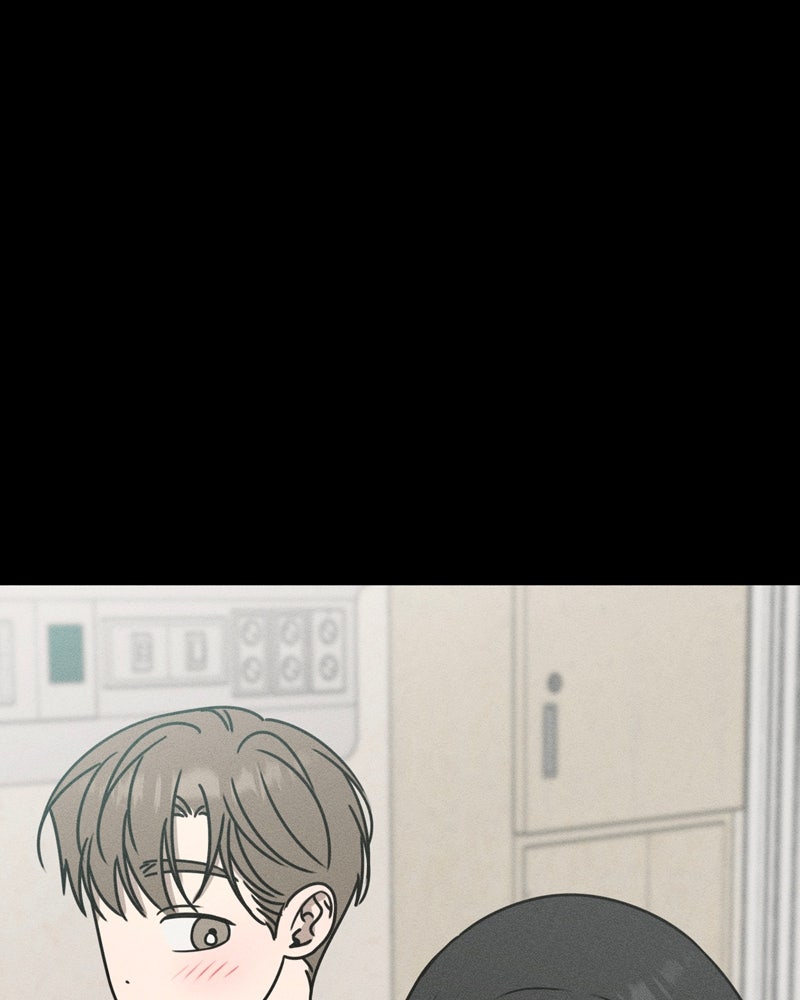 Electrifying Confession Episode 62 page 83 - 