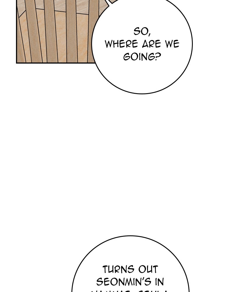 Electrifying Confession Episode 63 page 116 - 