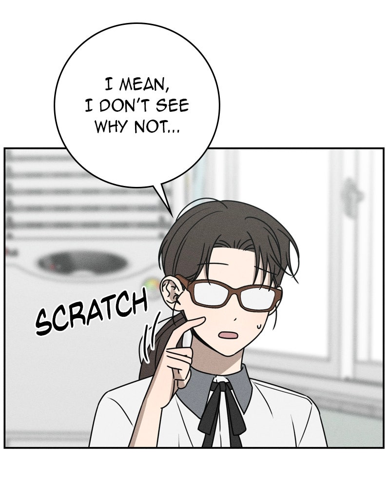 Electrifying Confession Episode 63 page 17 - 