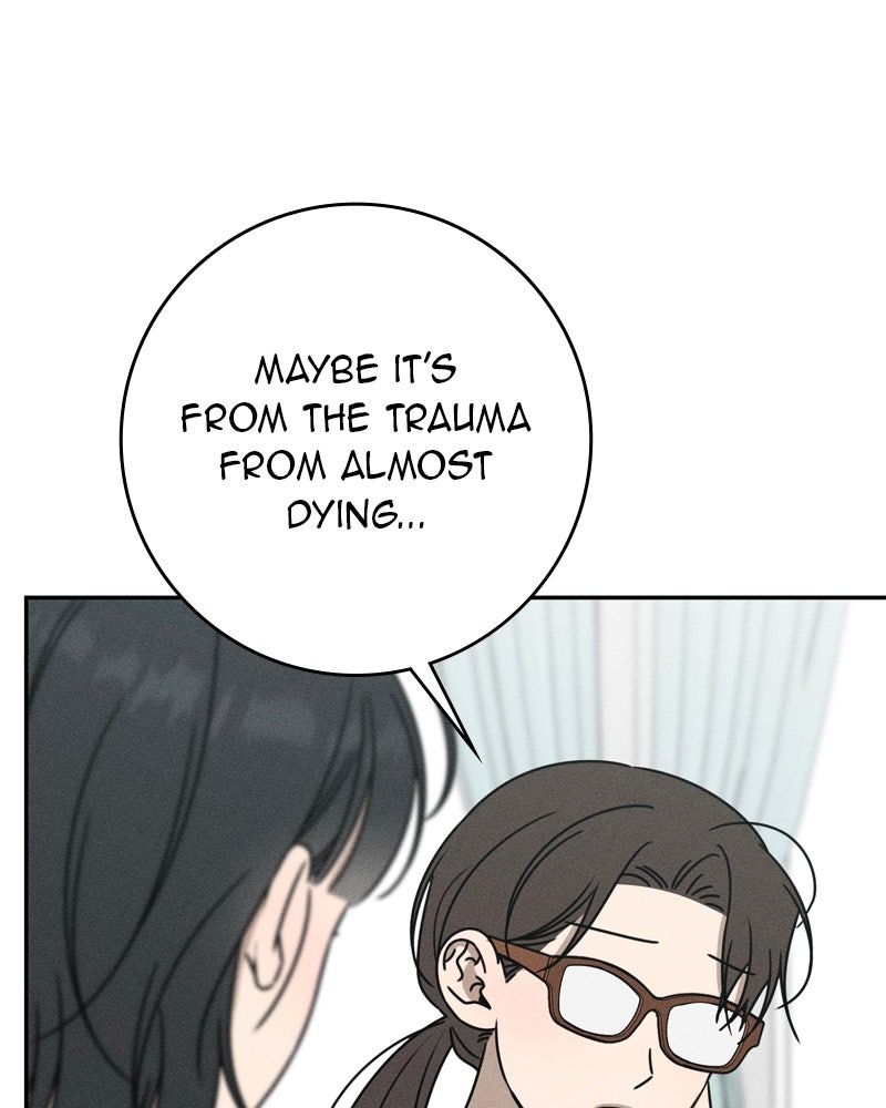 Electrifying Confession Episode 63 page 26 - 