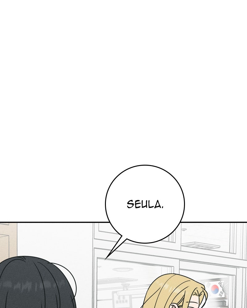 Electrifying Confession Episode 63 page 58 - 