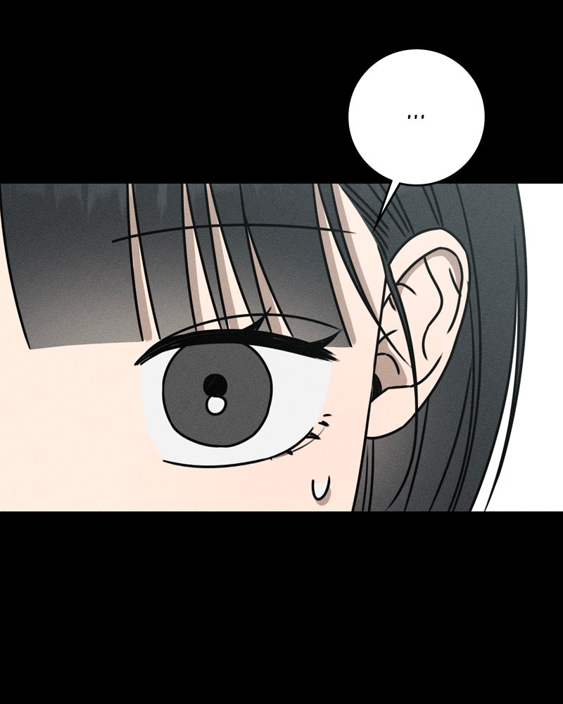 Electrifying Confession Episode 64 page 163 - 