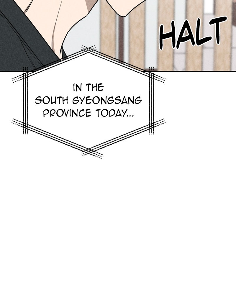 Electrifying Confession Episode 64 page 32 - 