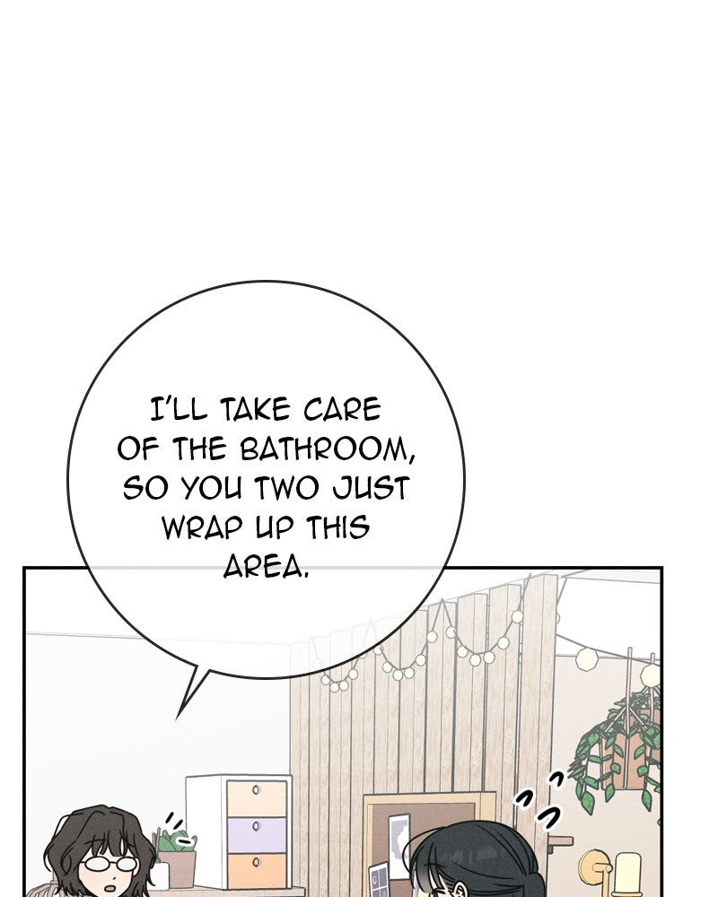 Electrifying Confession Episode 64 page 54 - 