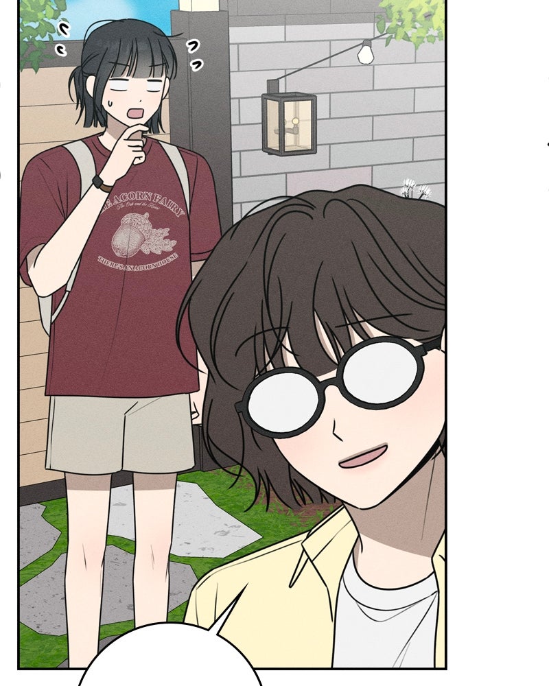 Electrifying Confession Episode 64 page 7 - 
