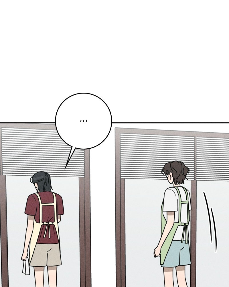 Electrifying Confession Episode 64 page 97 - 
