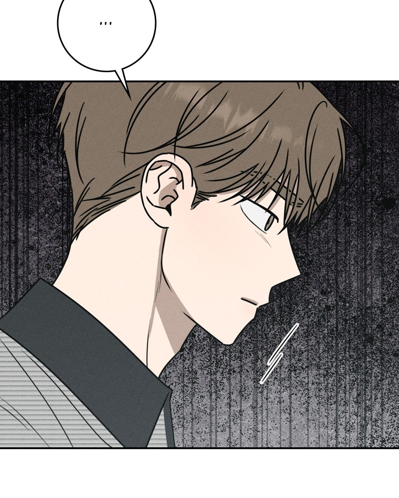 Electrifying Confession Episode 65 page 19 - 