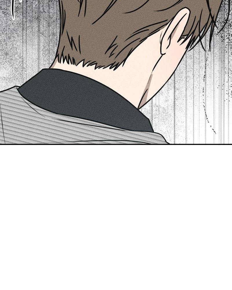 Electrifying Confession Episode 65 page 23 - 