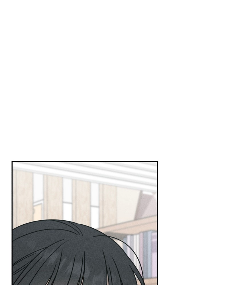 Electrifying Confession Episode 65 page 5 - 