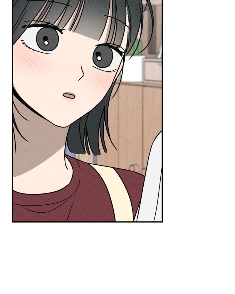 Electrifying Confession Episode 65 page 6 - 