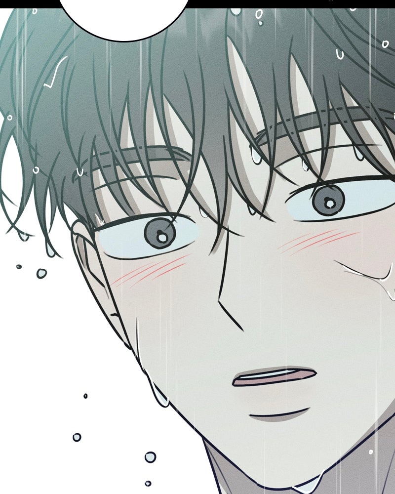 Electrifying Confession Episode 65 page 53 - 