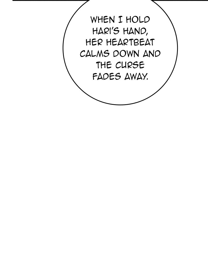 Electrifying Confession Episode 66 page 118 - 