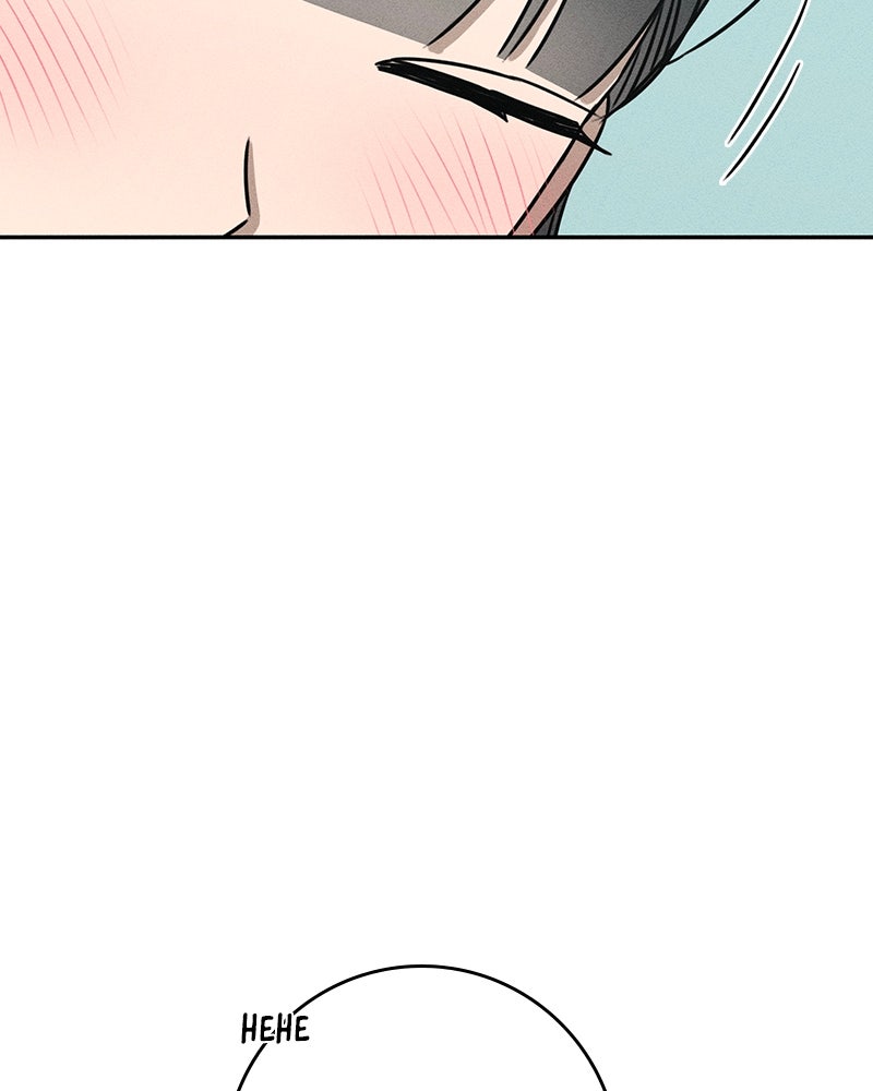 Electrifying Confession Episode 66 page 28 - 