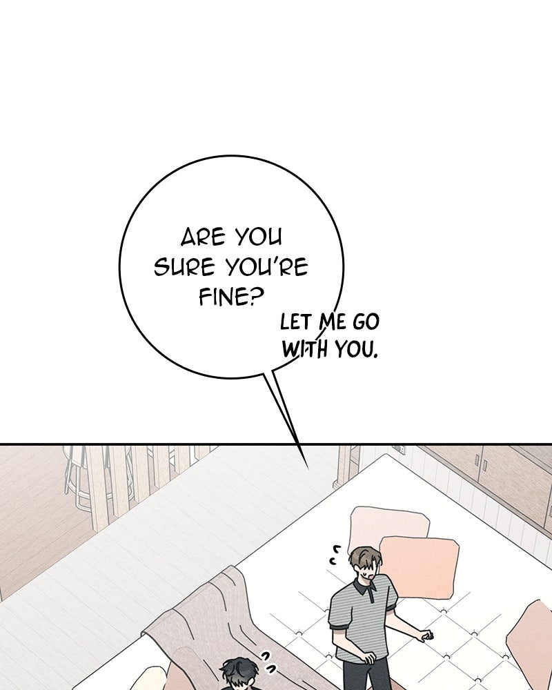 Electrifying Confession Episode 66 page 45 - 