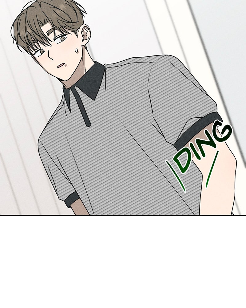 Electrifying Confession Episode 66 page 55 - 