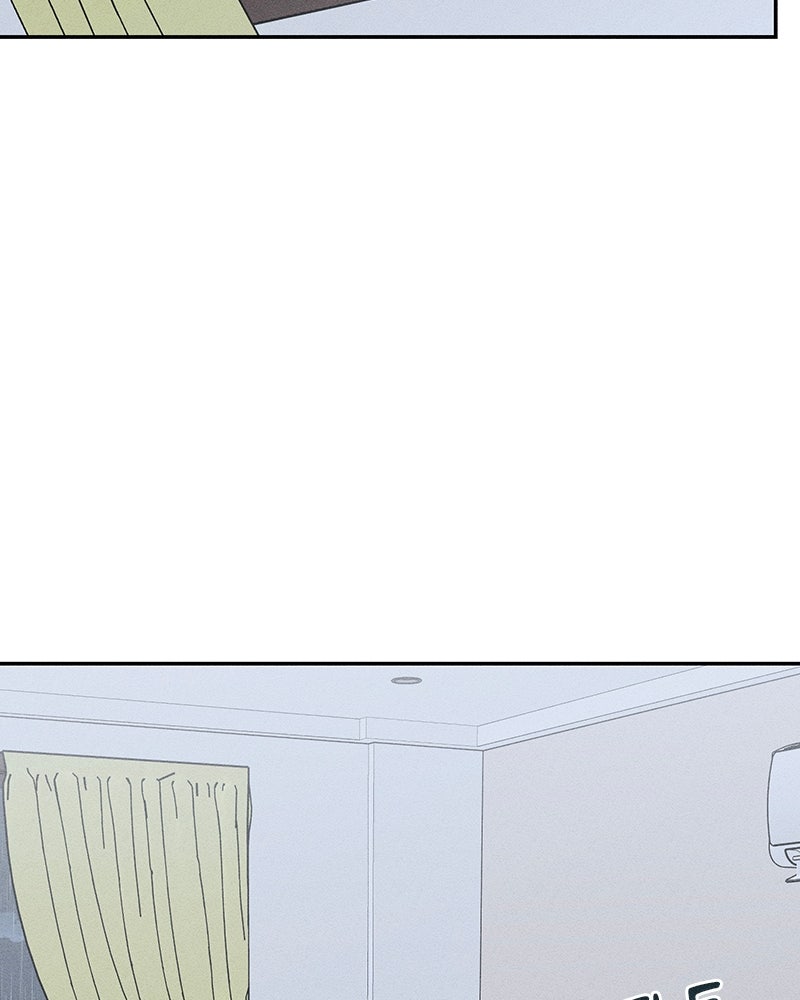 Electrifying Confession Episode 66 page 60 - 